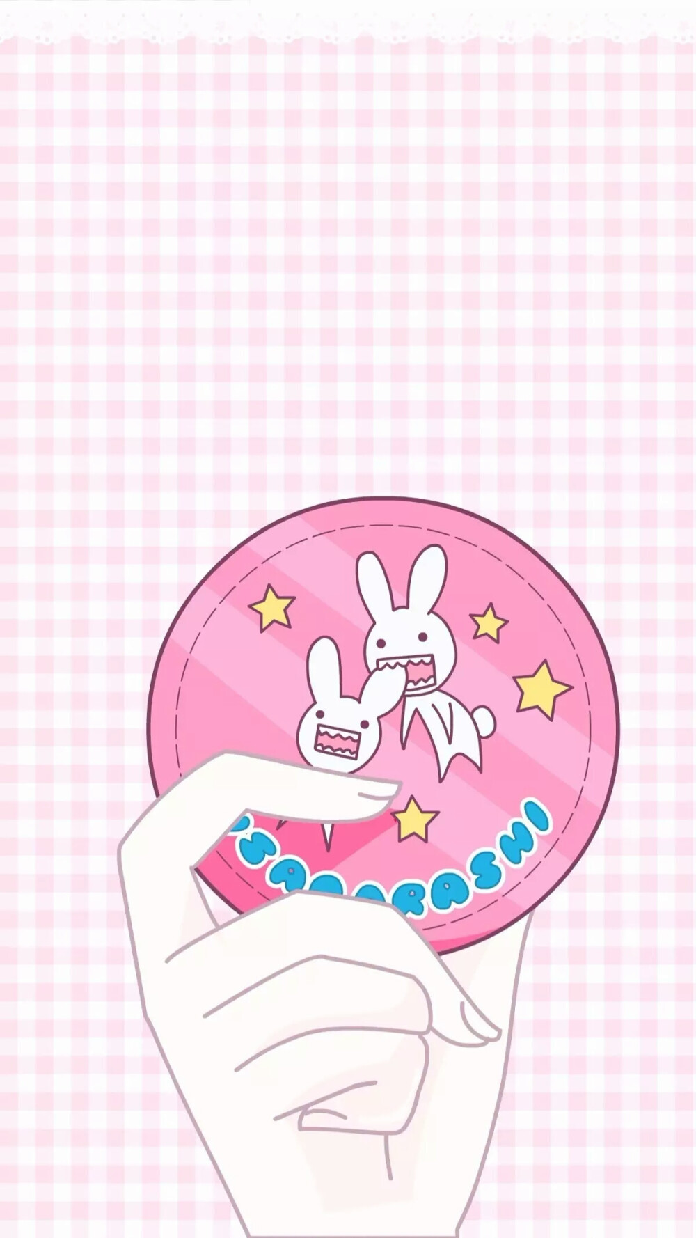 粉色壁纸