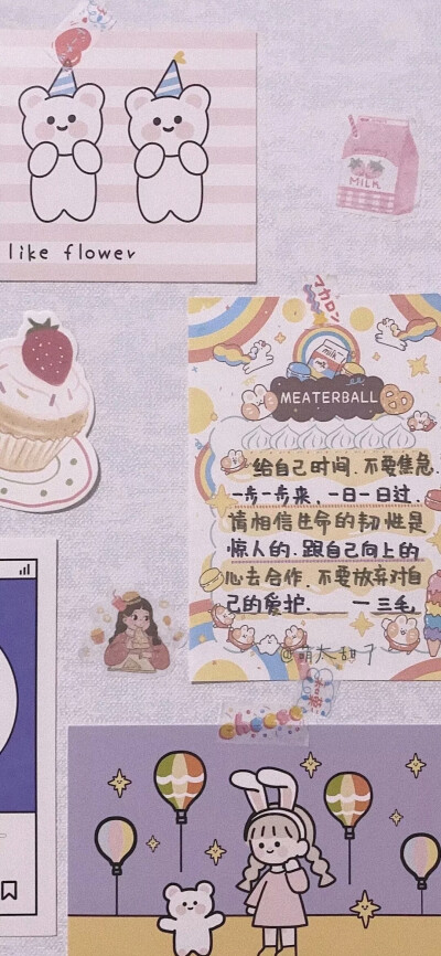 文案