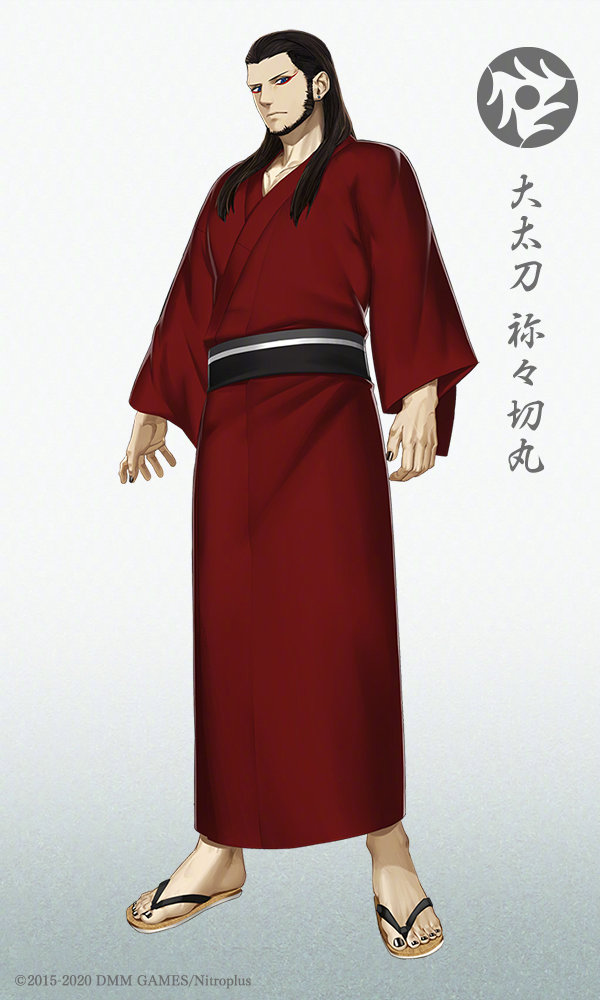 刀剑乱舞 轻装 第9弹 (全)