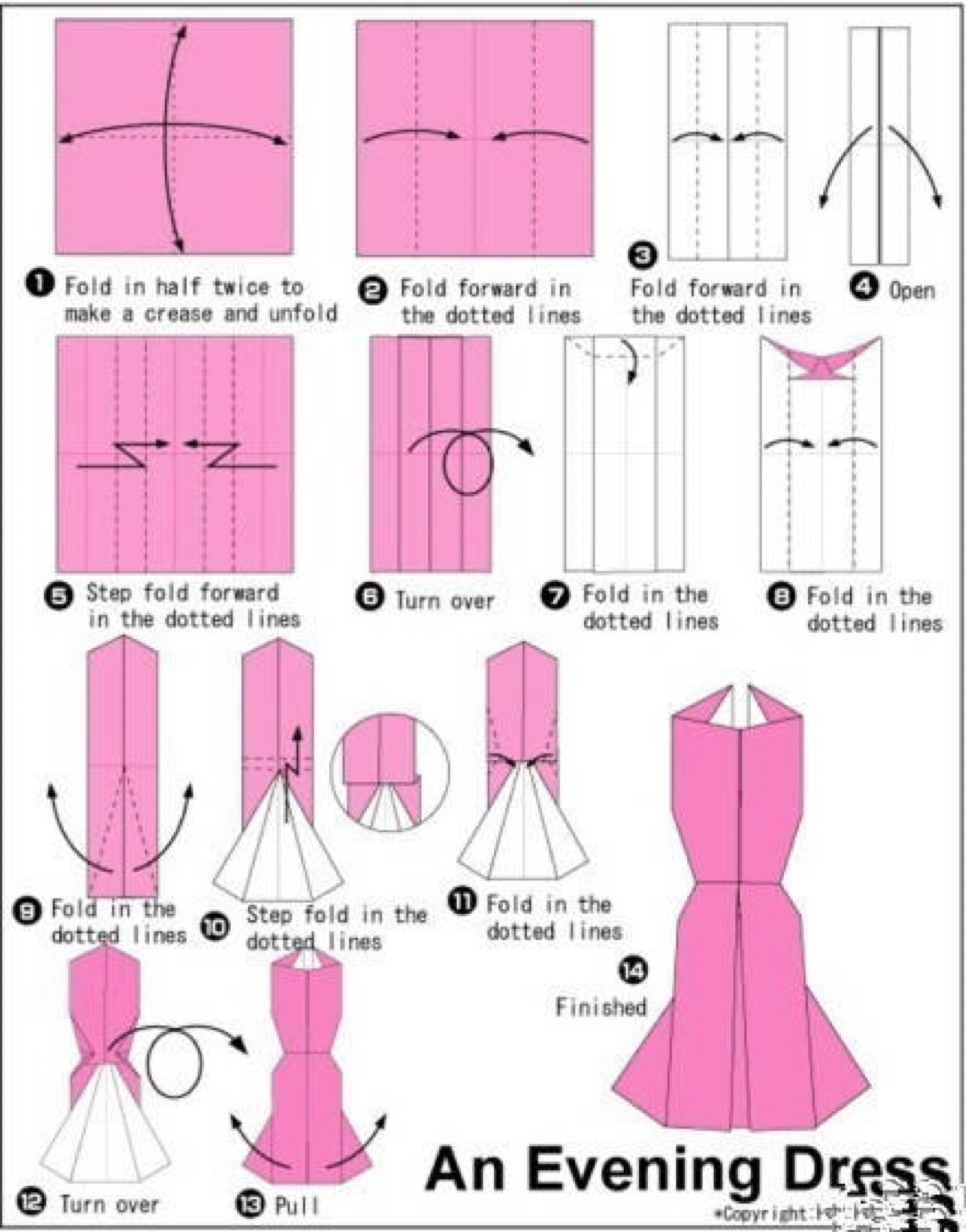 衣服手工折纸教程