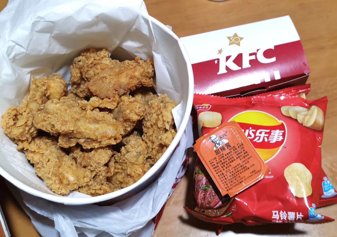 kfc 