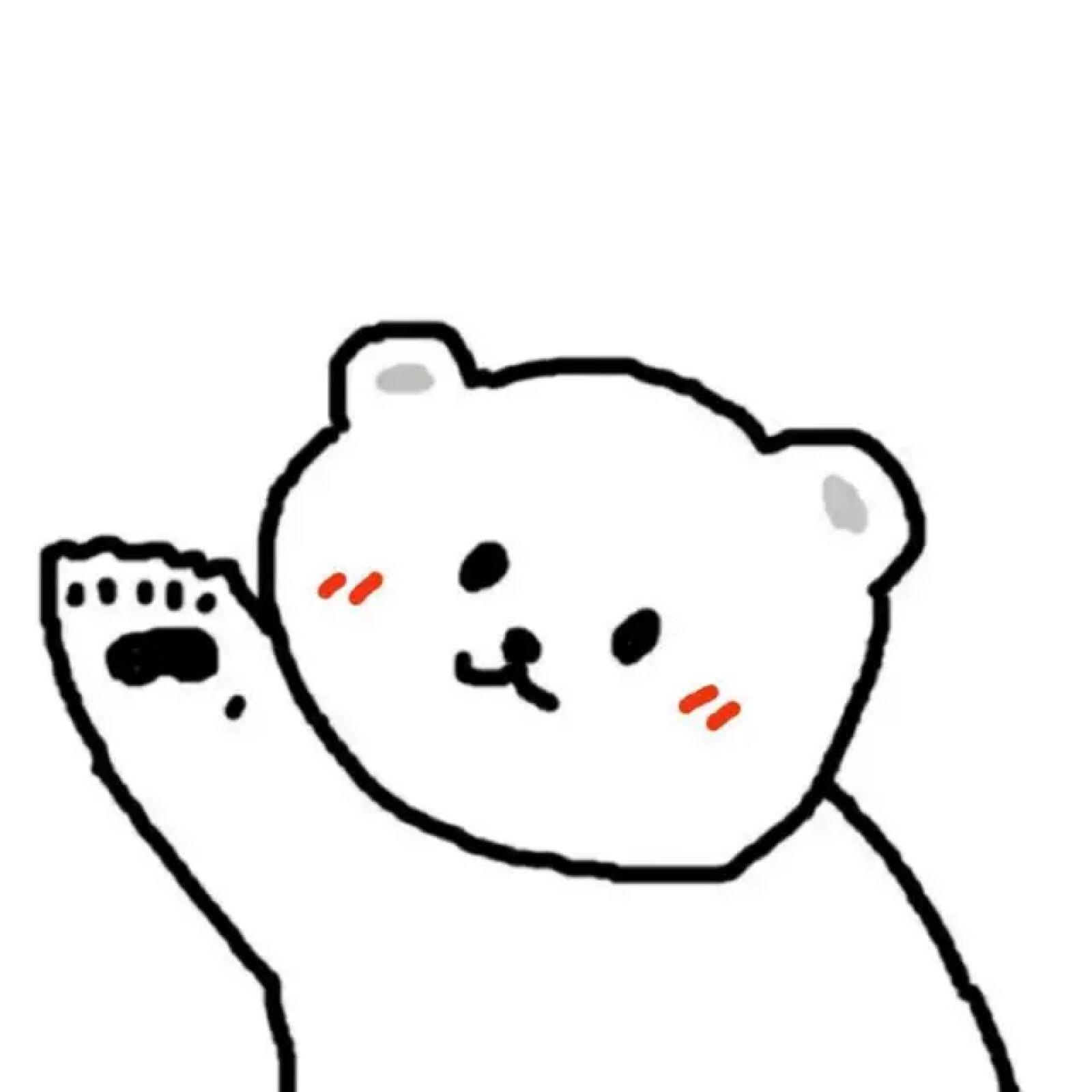 三月你好