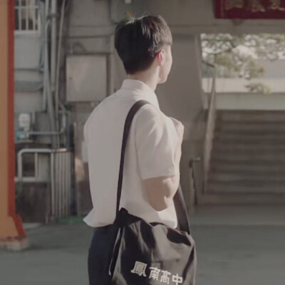 想见你