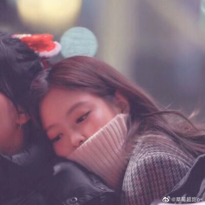 jensoo