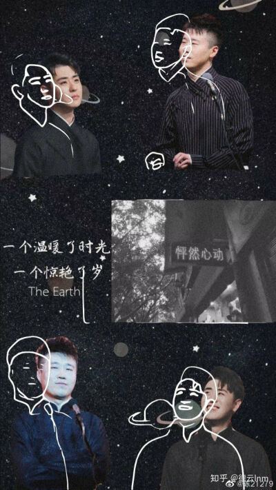 九辫儿 黑色系壁纸