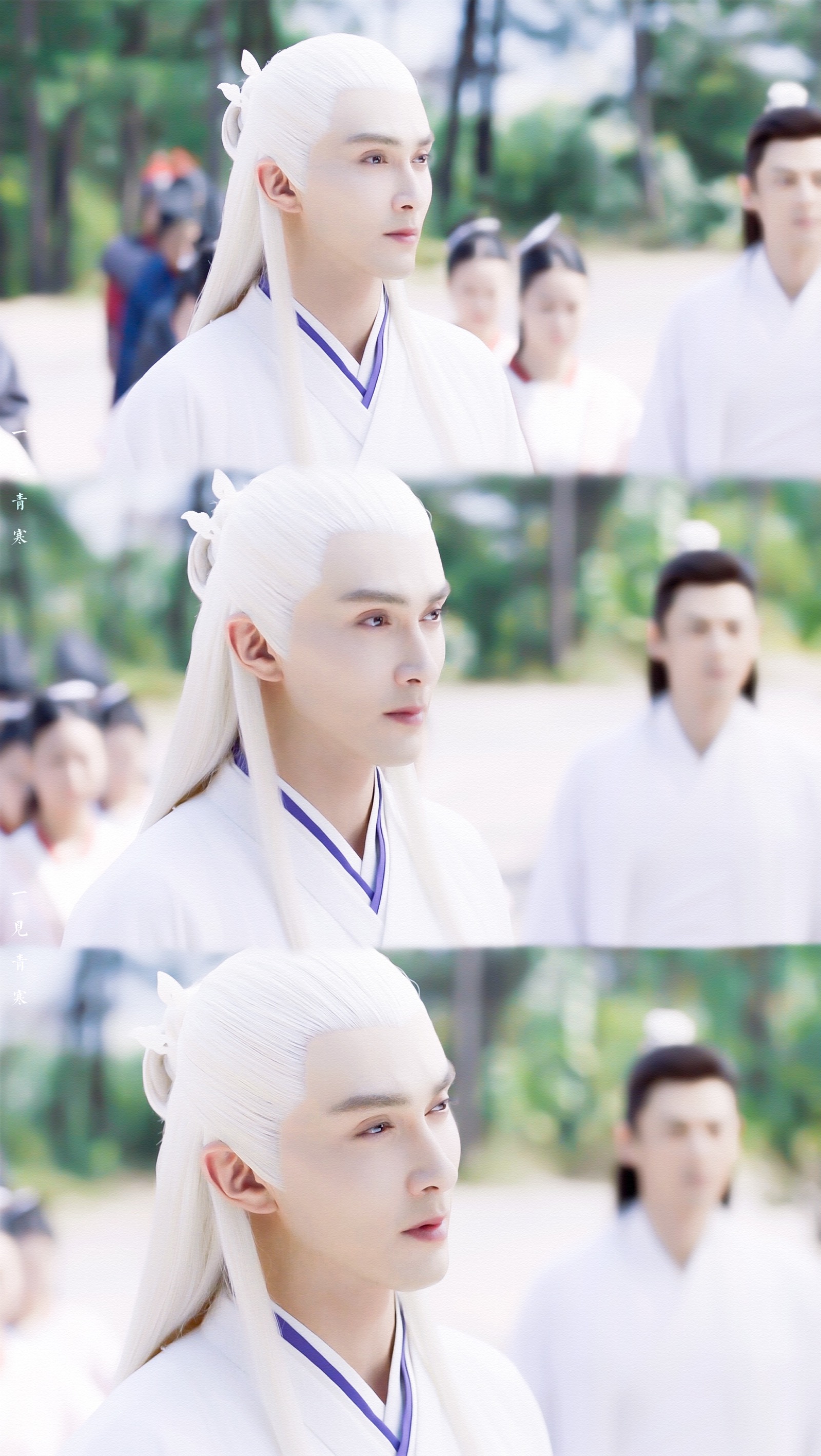 三生三世枕上书电视剧 东华 高伟光