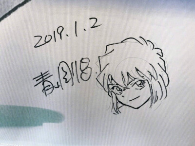 收集   点赞  评论  灰原哀壁纸 0 5 小仓樱子yzy  发布到  哀酱