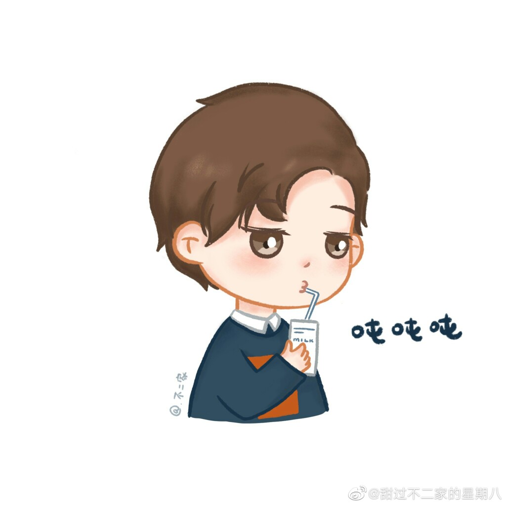 邓超元.
