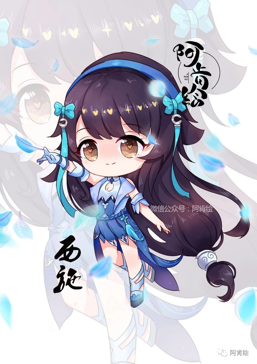 阿肯绘 - 堆糖,美图壁纸兴趣社区