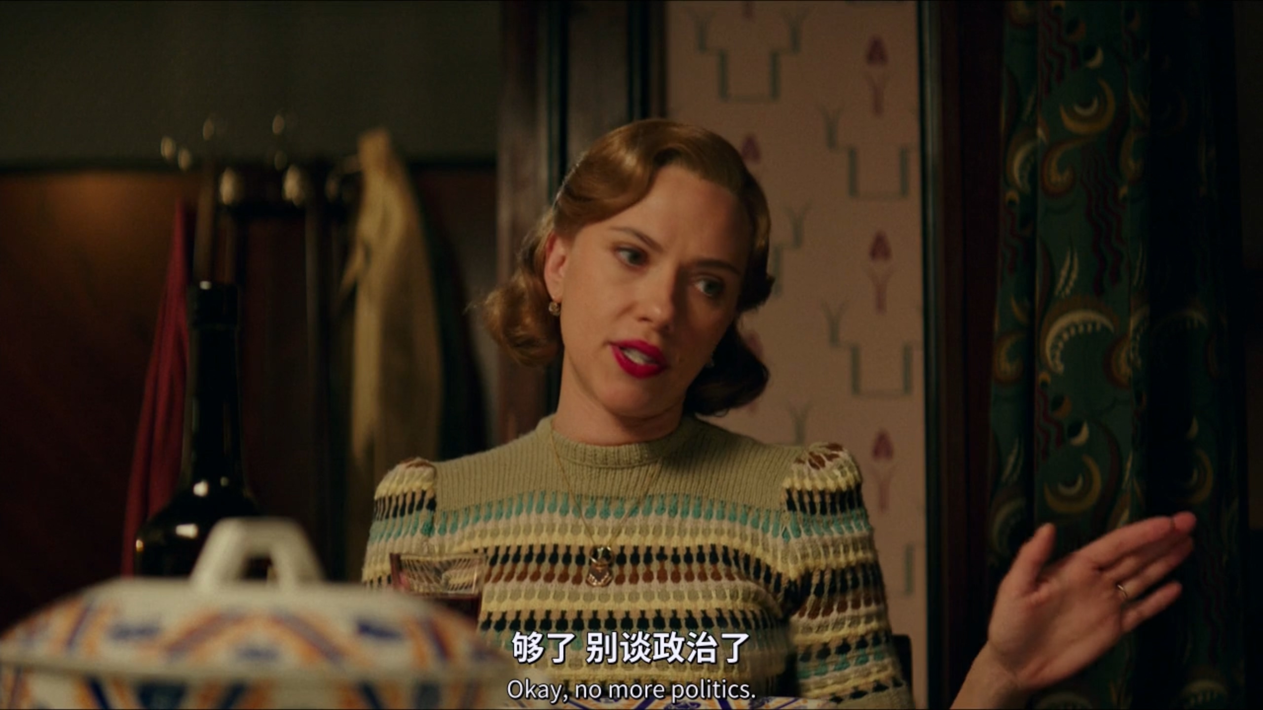 乔乔的异想世界 - 堆糖,美图壁纸兴趣社区