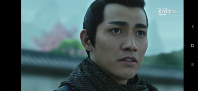 庆余年 李子峰~燕小乙