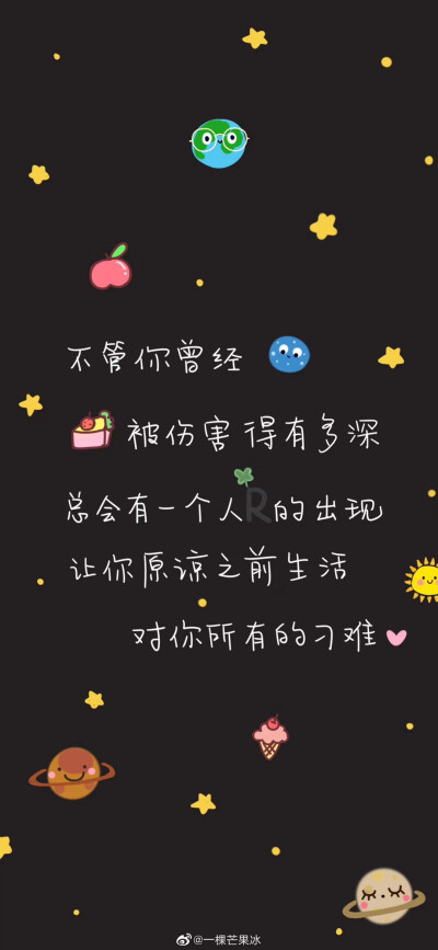 好像一切都变了