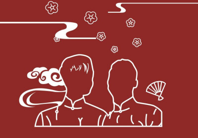 【德云社】集美想免费追剧薇 wsq2020129哦