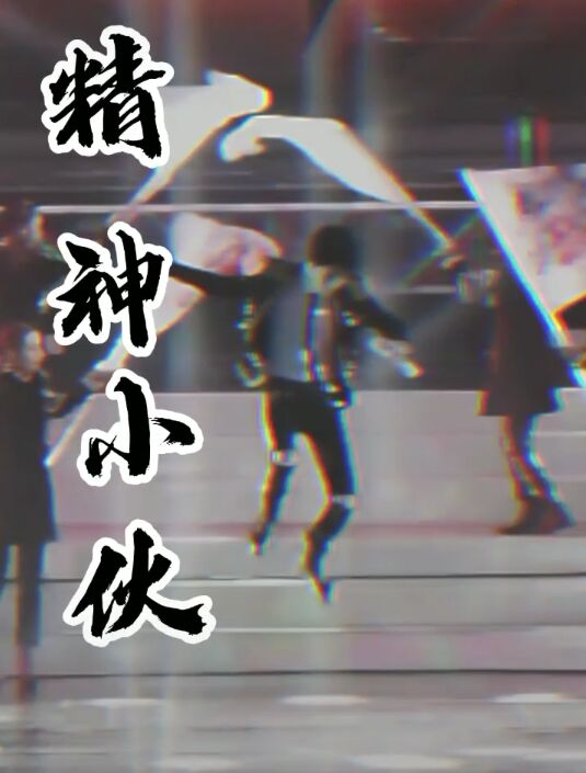 蓝海猖狂 护凯为王