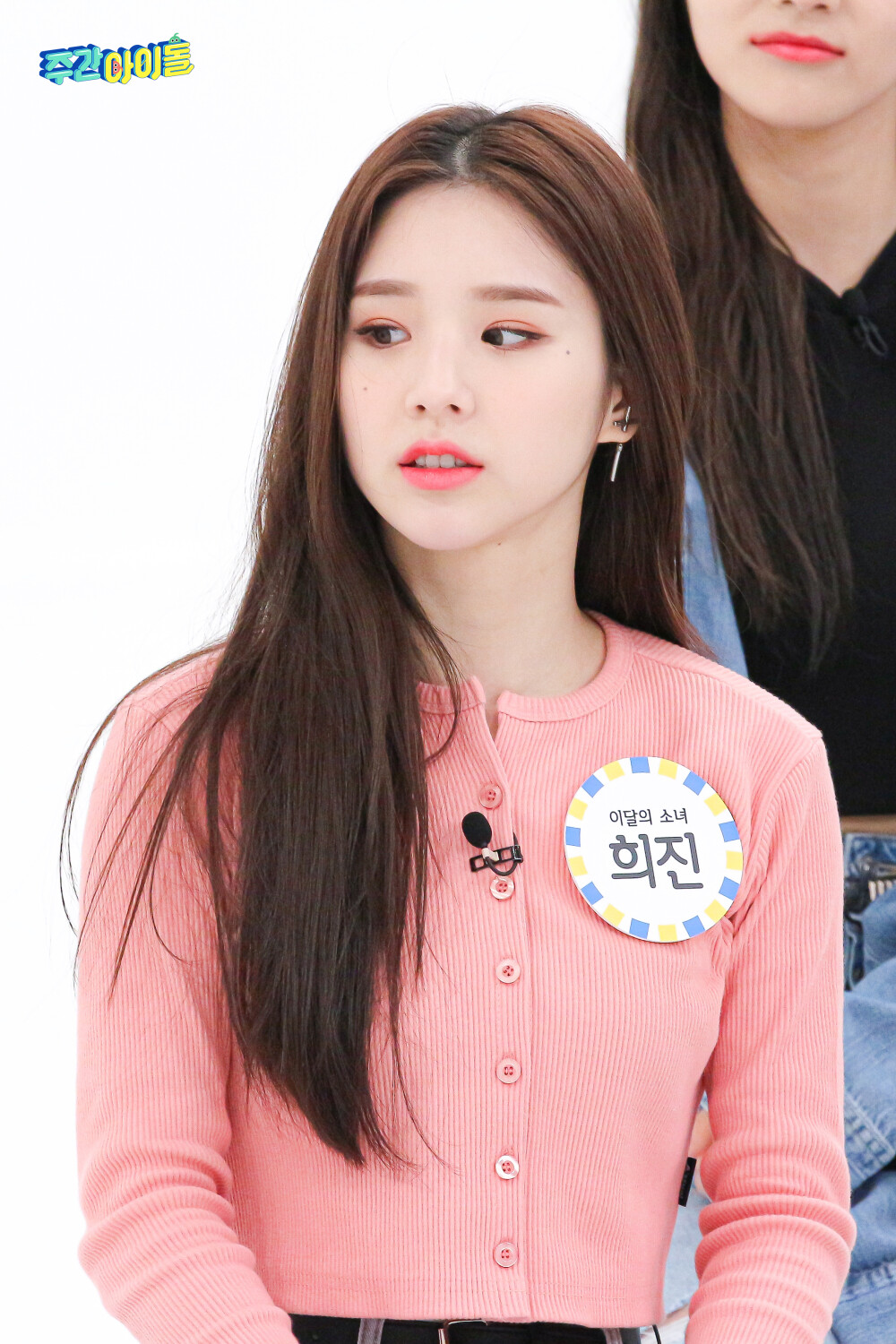 loona 本月少女 heenjin 田姬振