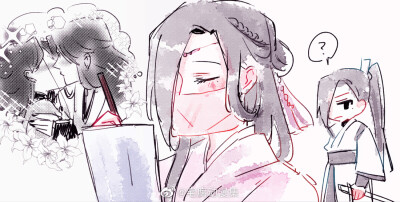 渣反/冰秋