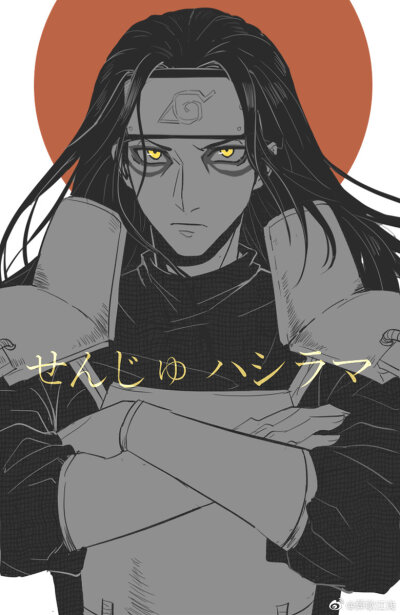 发布到 古剑奇谭贰… 图片评论 2 条 弹丸二代……一代,苗木诚,伪苗