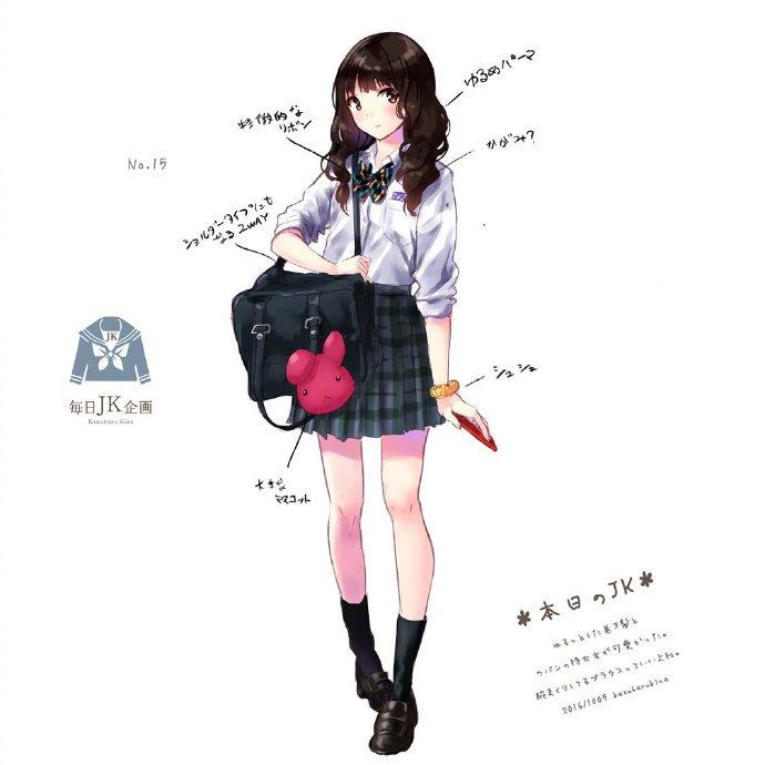 来自微博 画师来自推特 p站 jk 少女 制服 立绘