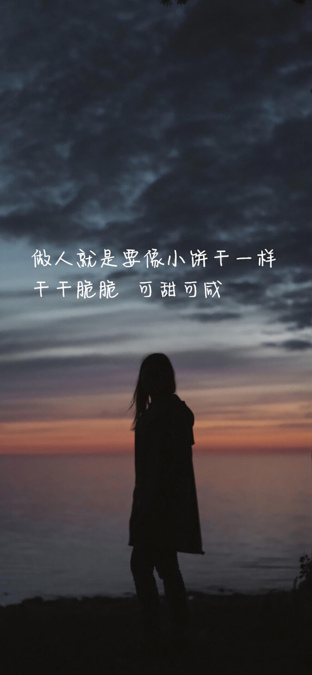 图片文字,文字壁纸