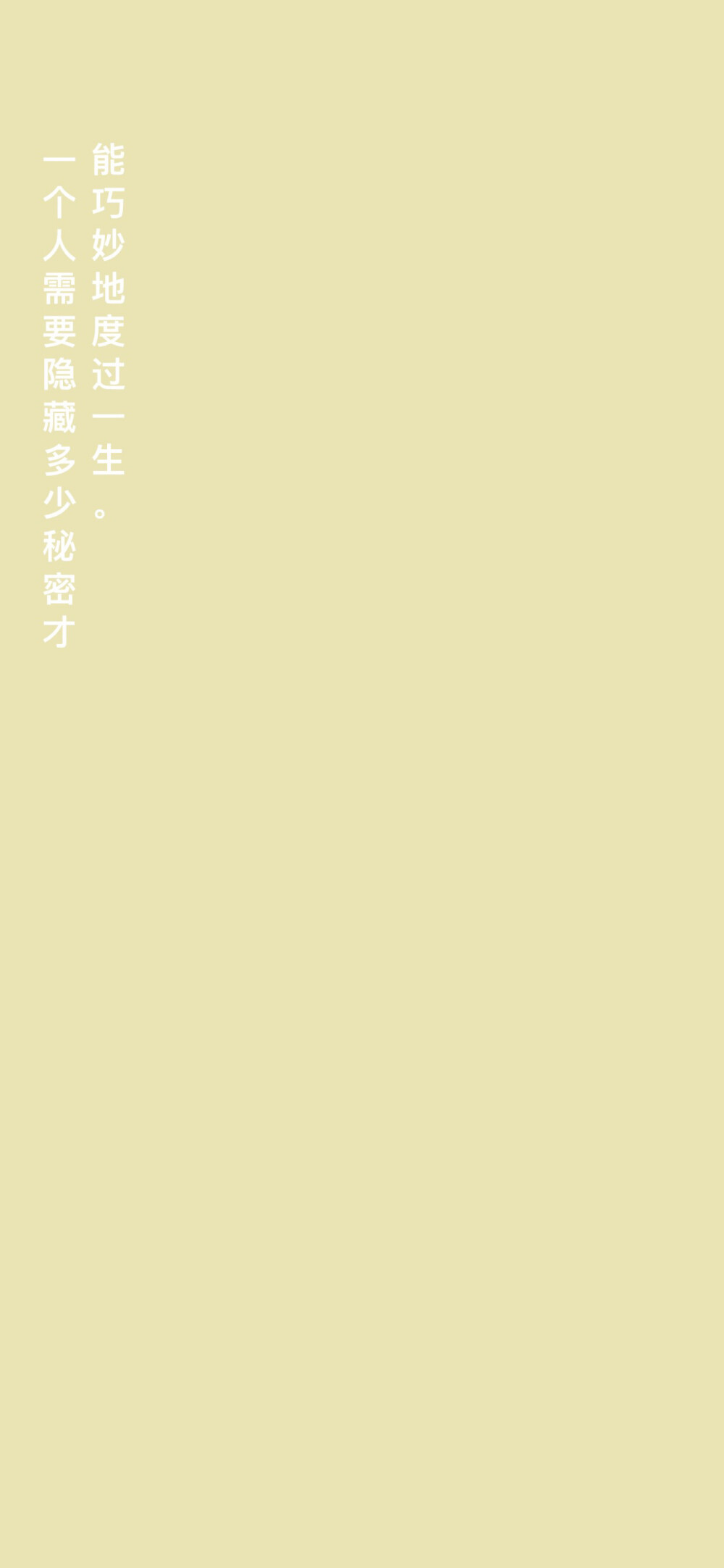 纯色 素材 壁纸