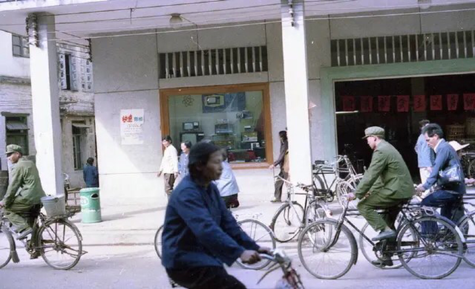 1979年的深圳 改革开放初期的城市旧貌