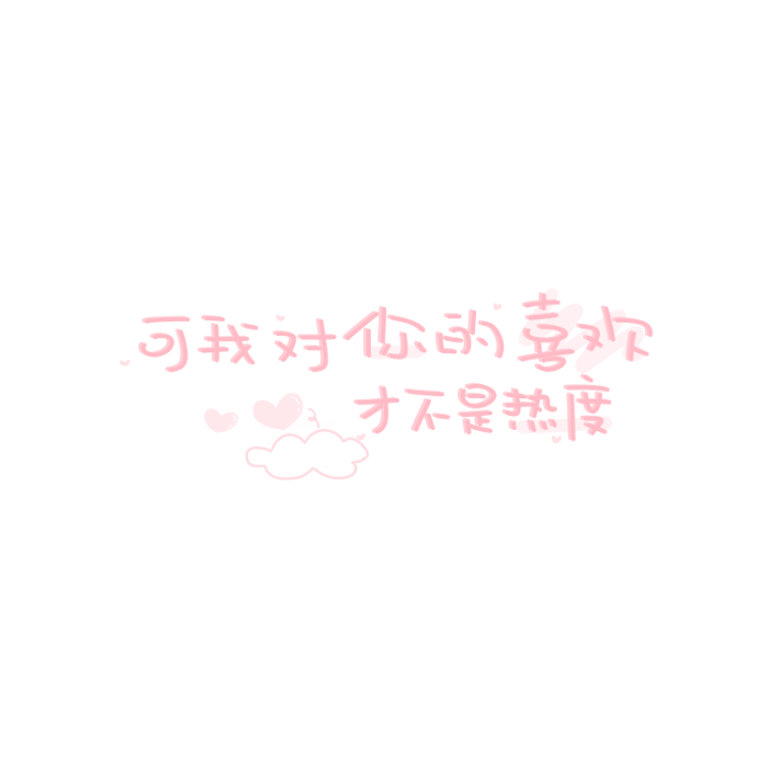 喜欢点赞收藏,谢谢关注!