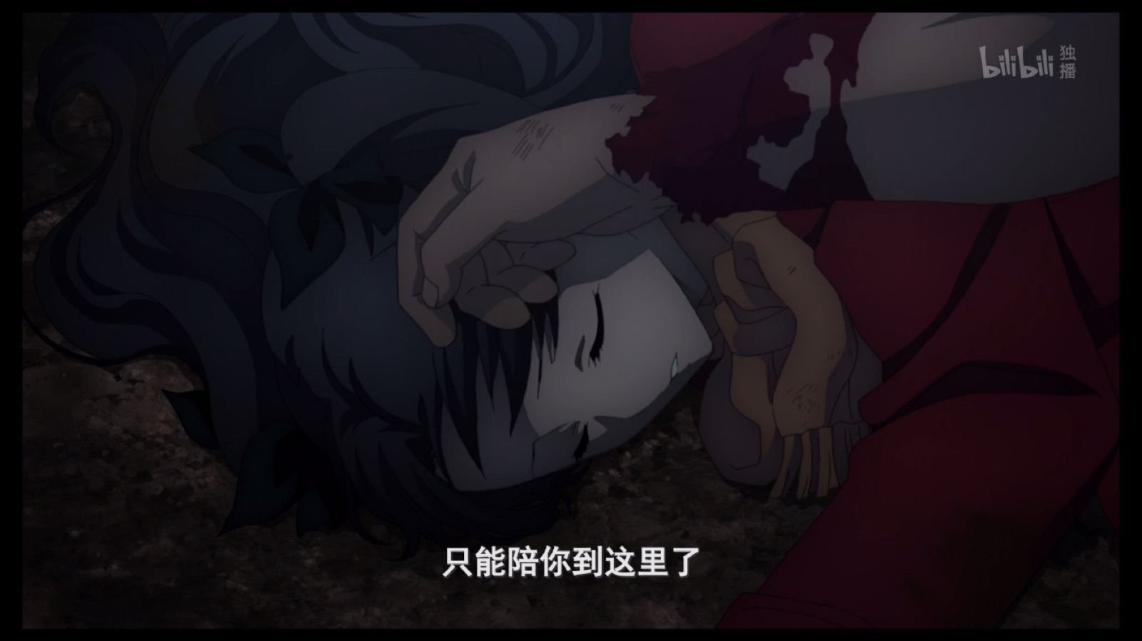 archer - 堆糖,美图壁纸兴趣社区