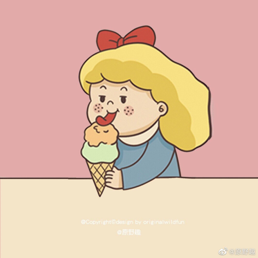 胖嘟嘟可爱女生吃东西冰淇淋 头像 原野趣