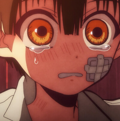 "花子君,你在哭吗"