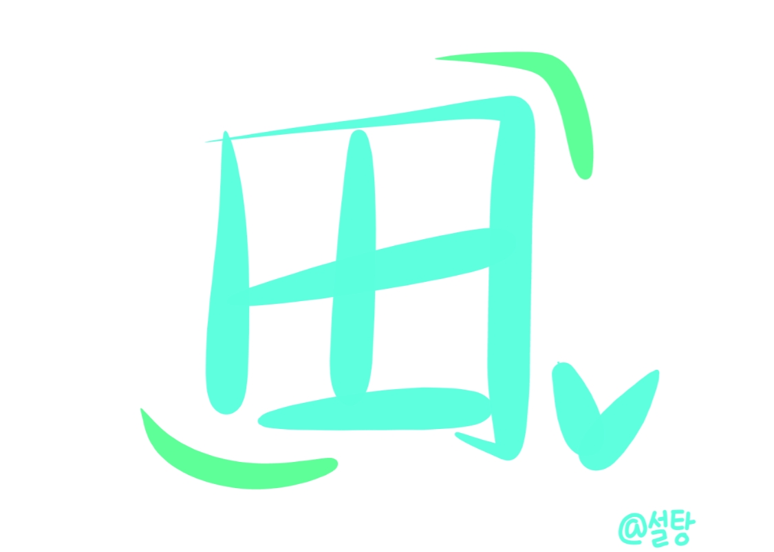 堆糖,美图壁纸兴趣社区