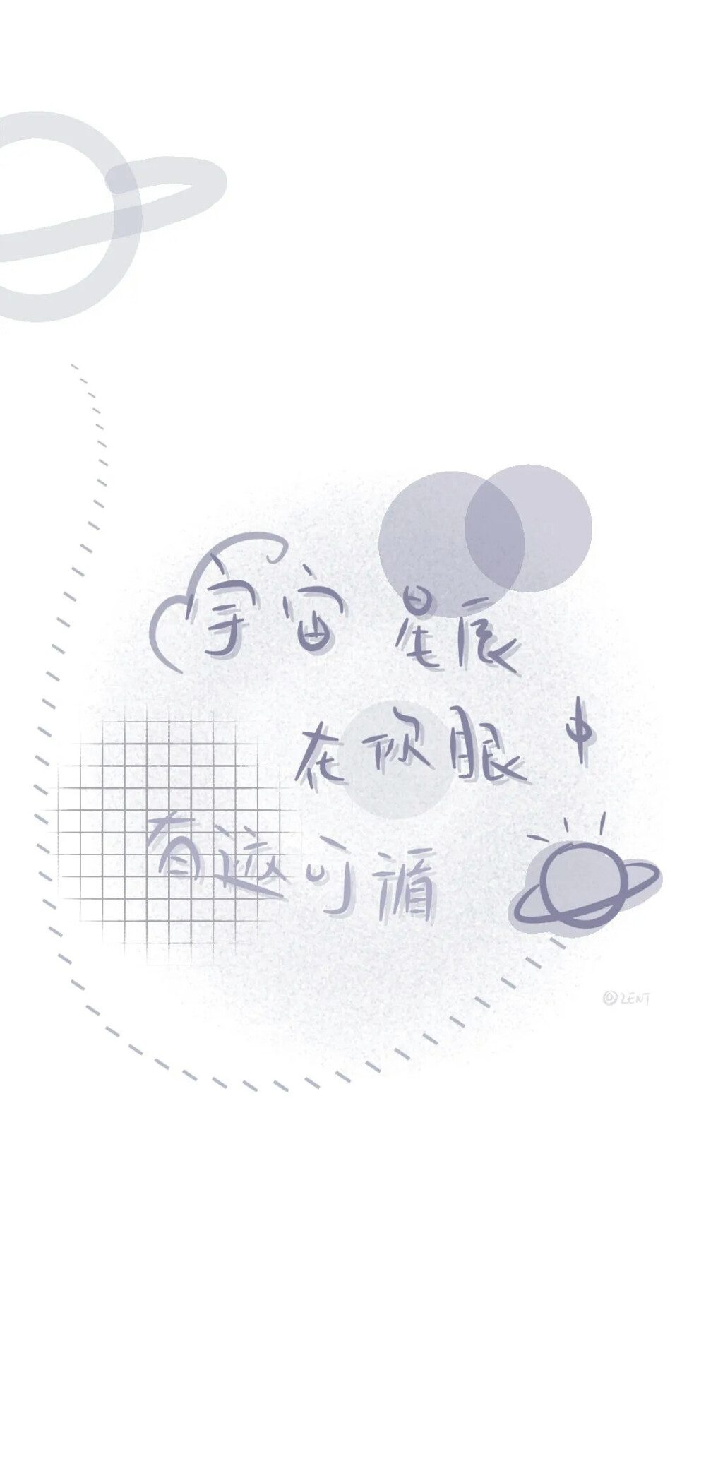 文字图片