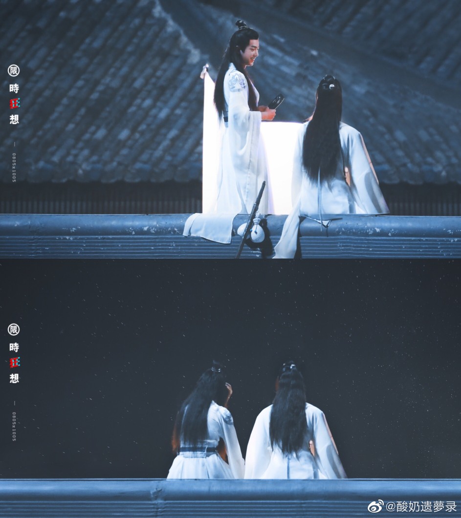 博君一肖肖战王一博屋顶