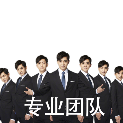 张伟律师