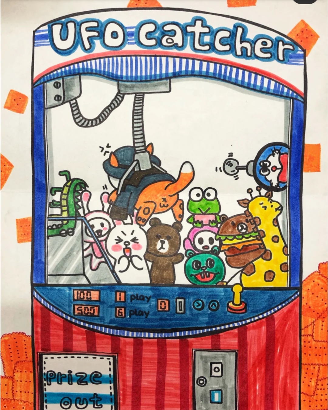 创意美术儿童画