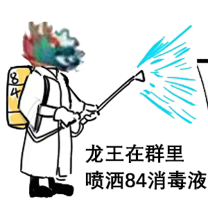 人在无端微笑时