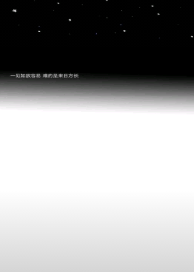 玩网纯色渐变背景图