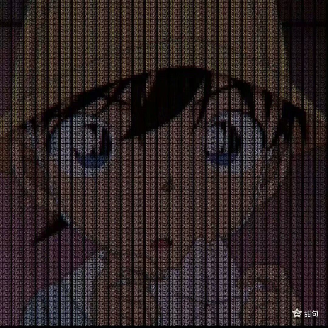 名柯表白 放大 我喜欢你