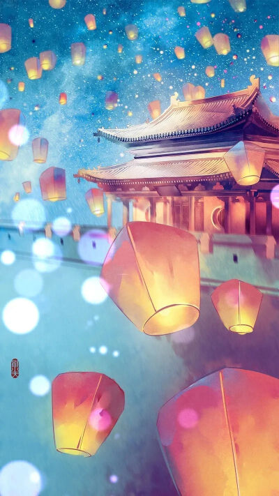 为你命定三千