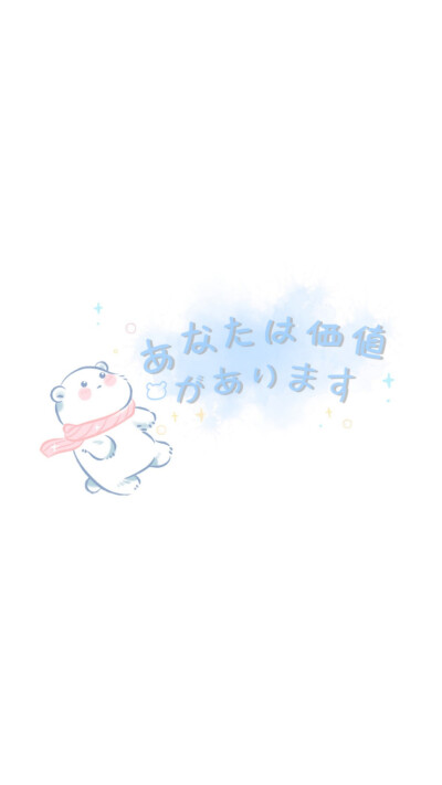 qq聊天专用壁纸