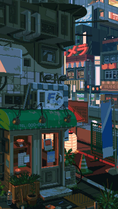 像素