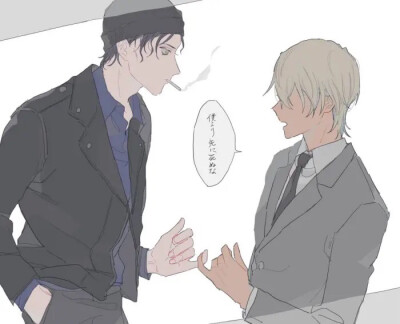 名侦探柯南 赤井秀一×安室透