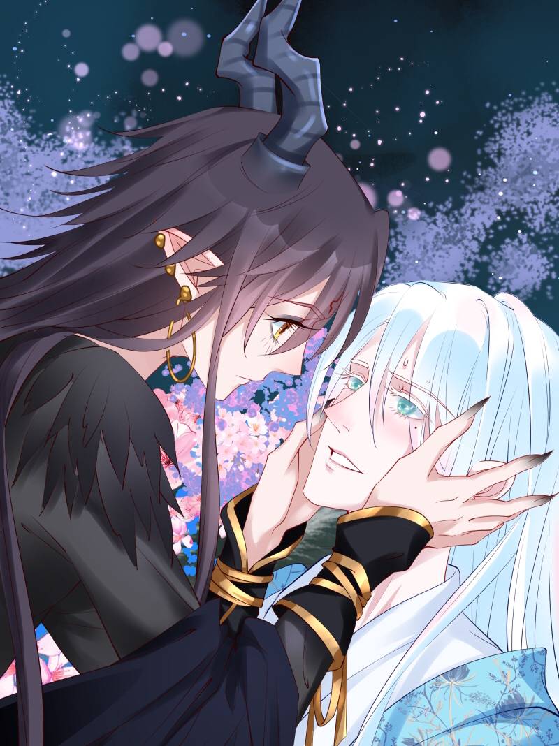 魔尊要抱抱