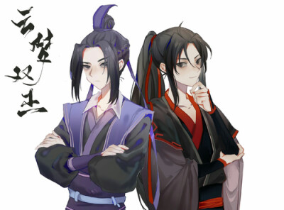 魔道祖师双杰图片