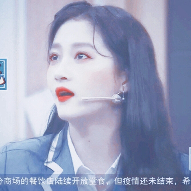 《王牌对王牌》〈关晓彤-头像〉二传请dt.朝歌