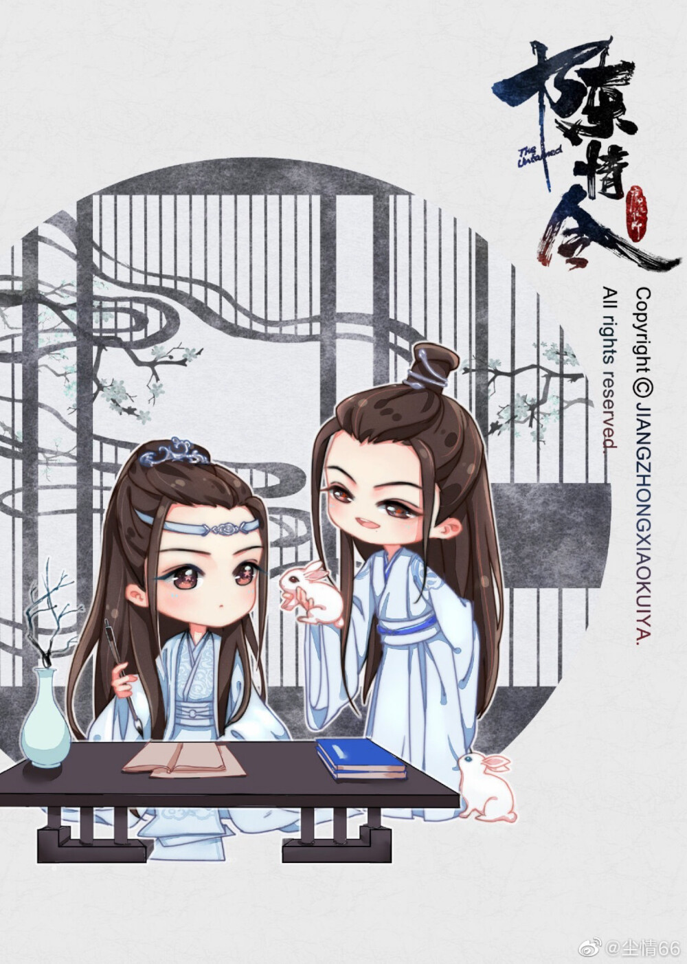 q版陈情令 - 堆糖,美图壁纸兴趣社区