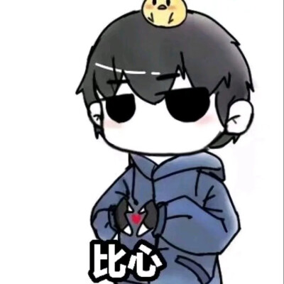 表情包 盗墓笔记
