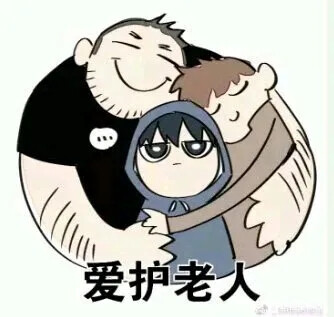 铁三角漫画头像图片