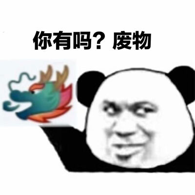 图片详情