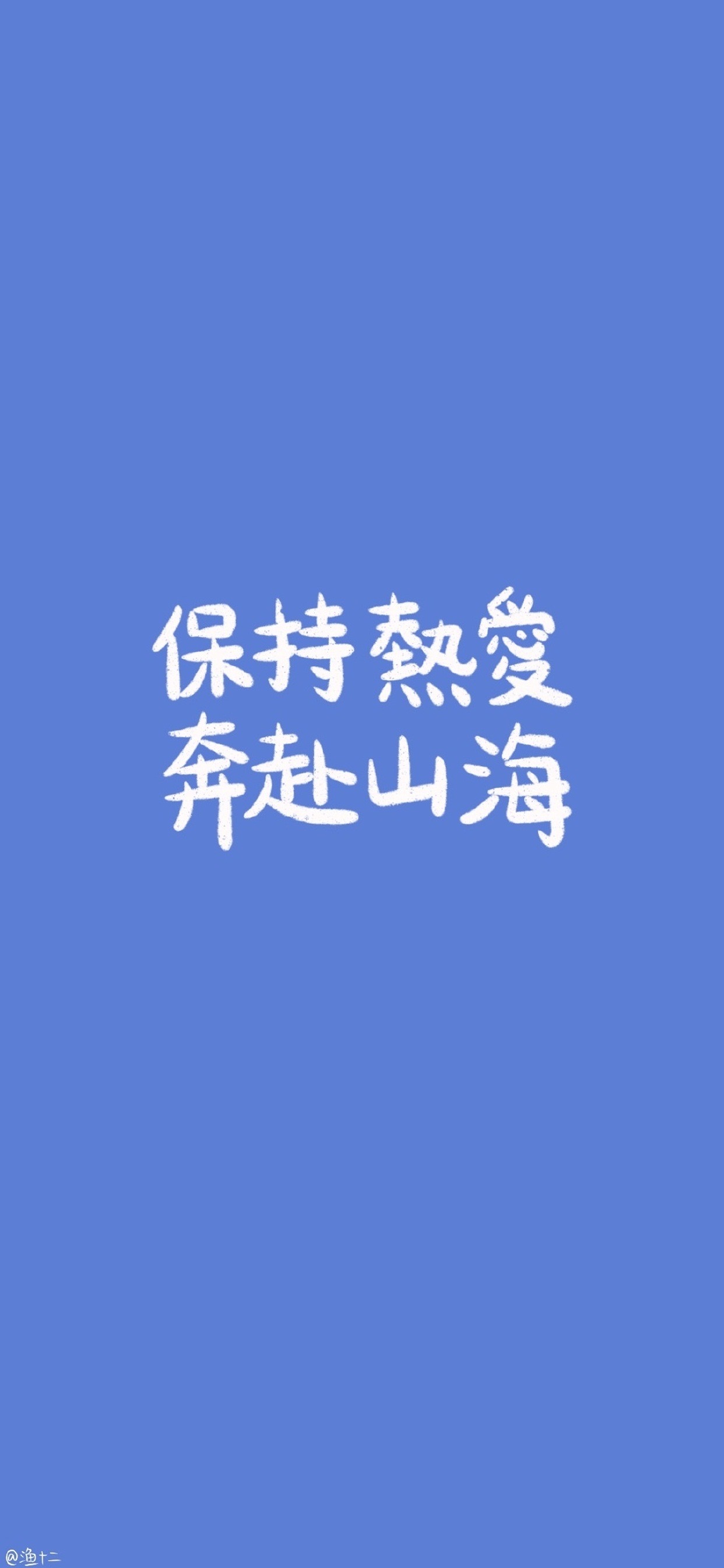 文字图片