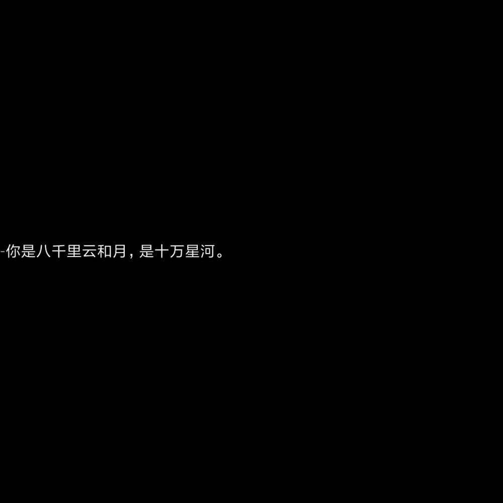 單位致辭稿開場結束白_海綿寶寶開場翻譯白_最吸引人的10句開場白